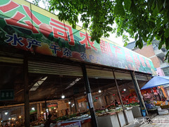 農(nóng)副產(chǎn)品經(jīng)營部的銷售策略與發(fā)展前景