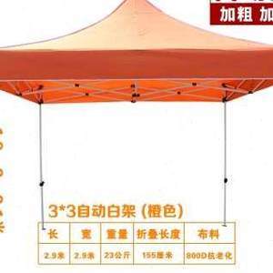 帳篷定制新風尚 1800組帳篷及配件支持LOGO印刷，打造品牌移動名片