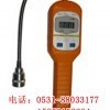 新一代液化氣檢測儀RJ-300 安全檢查領(lǐng)域的可靠衛(wèi)士