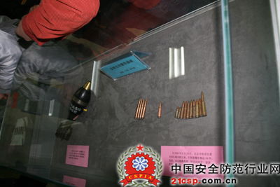 靈犬TS601便攜式炸藥探測儀 用科技力量守衛(wèi)地鐵安全