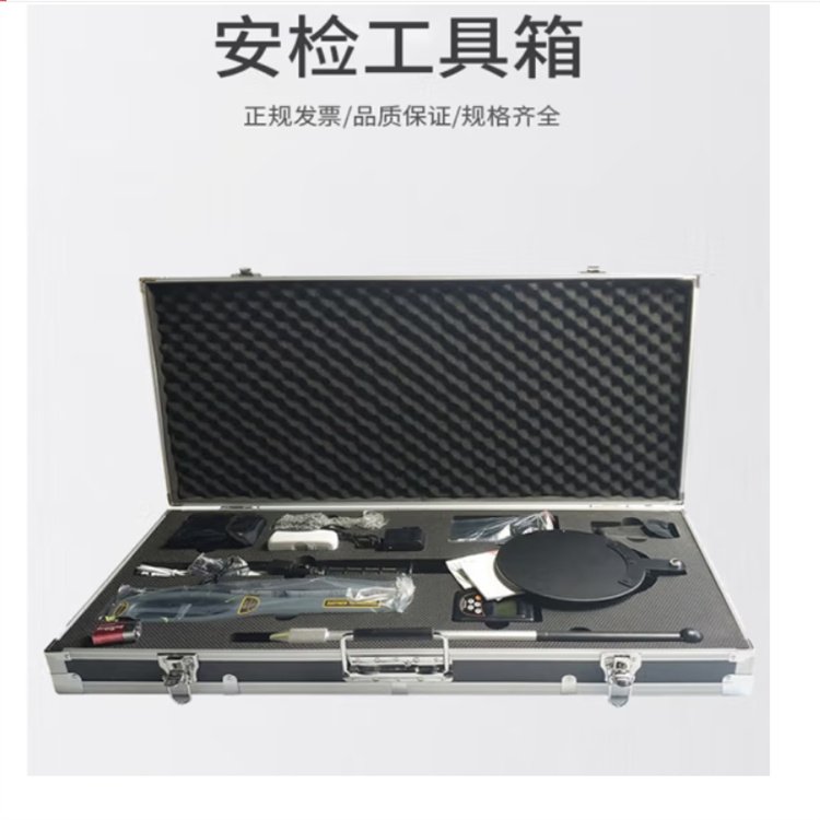 機(jī)場安檢探測儀圖片