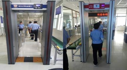 酷衛(wèi)士多功能安檢門 守護安全的科技防線